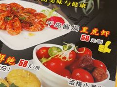 -壹厨饭店(五羊店)
