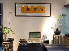 -老清朝包子铺(开明街店)
