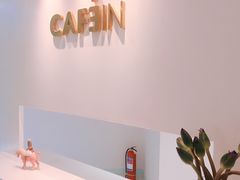 -CAFE'IN精品咖啡体验空间(小寨店)