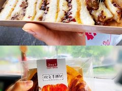 -宁波杉井奥特莱斯广场