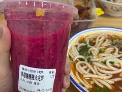 -翼果厨(总店)