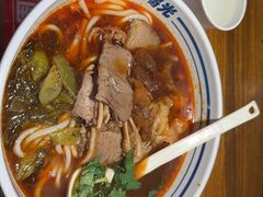 -鑫花溪牛肉米粉(文星广场店)