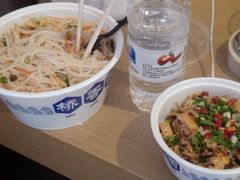 -桥香园过桥米线(国贸店)
