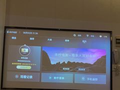 -汉仁宫·古法按摩·足道·SPA(民治店)