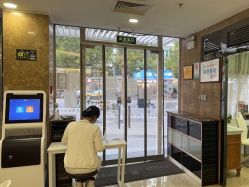 -悟空祛痘·诺奖技术专业店