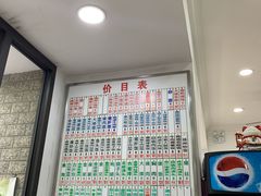 -珊珊小笼馆(仙霞路店)