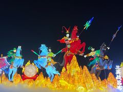 -武汉园博园(武汉自然博物馆)