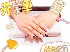 -海底捞火锅(正大乐城店)