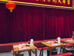 -新兴园饺子馆(河南街店)