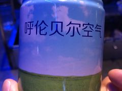 -很久以前羊肉串(打浦路店)