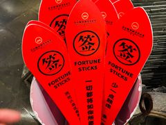 -苏州独墅湖书香世家酒店