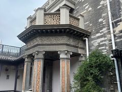 -卫鼎轩·曹公馆(鼓楼店)
