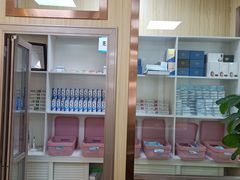 -爱牙联合口腔(门诊报销 海云庵店)