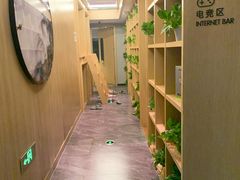 -尚荟汤泉生活馆