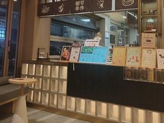 -都可手作(学士街手作店)
