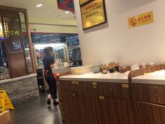 -老四川(T3航站楼F指廊店)