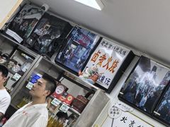 -陈记卤煮小肠