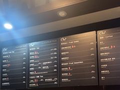 -Oia烘焙(1866店)