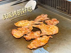 -阪尚皇·原切牛排·烤肉火锅自助(北京路店)