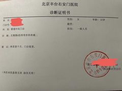 -幸孕妈咪·月嫂中心(十佳店)