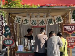 -铁像寺水街
