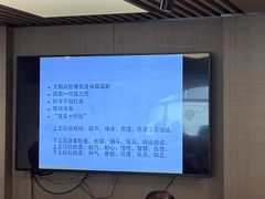 -云洲古玩城(大木桥路店)