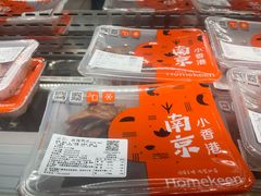 -小香港(凤凰大街店)