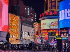 -黄兴南路步行商业街