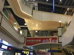 -金轮星光名座生活广场