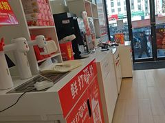 -味多美蛋糕(安贞桥东店)