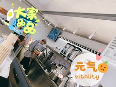 -喜茶(佛山岭南站店)