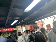 -四川老牛麻辣烫(北门桥店)