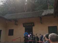 -春秋旅游航空(西藏路分部)