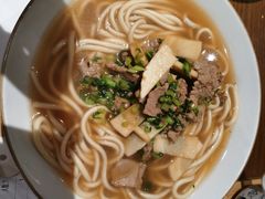 片儿川-奎元馆(市民中心店)