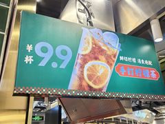 -卤大叔·广州牛杂(壹方城店)