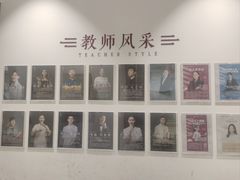 -子曰书院·古筝围棋书法国画小主持(夏都店)