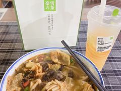 -八十八粉儿(尚都店)