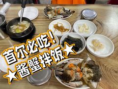 -阿岘洞酱蟹