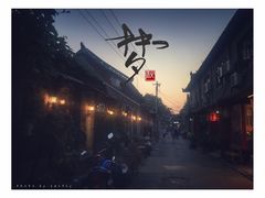 -朵朵开素食餐厅(后宰门街店)