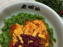 -老碗会·陕西手工面(前海世茂店)