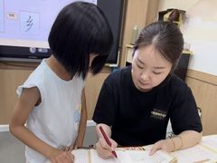 -新东方素质(金源校区)