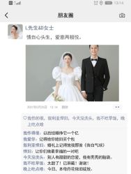 -太郎花子婚纱摄影艺术中心