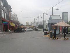 -开饭群岛