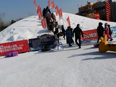 -沈阳奥体冰雪嘉年华