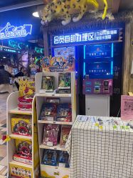 -卡通尼·Safari非洲探索乐园·生日会(金桥国际商业广场店)