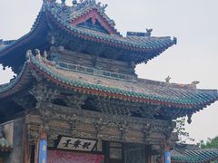 -韩城古城