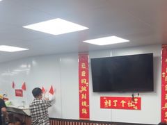 -刘小忙把子肉(北园大街总店)