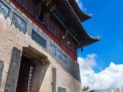 -腾冲云峰山