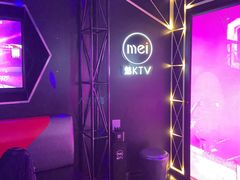 -魅KTV(北京望京万科时代中心店)