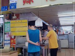-源记肠粉(华贵路店)